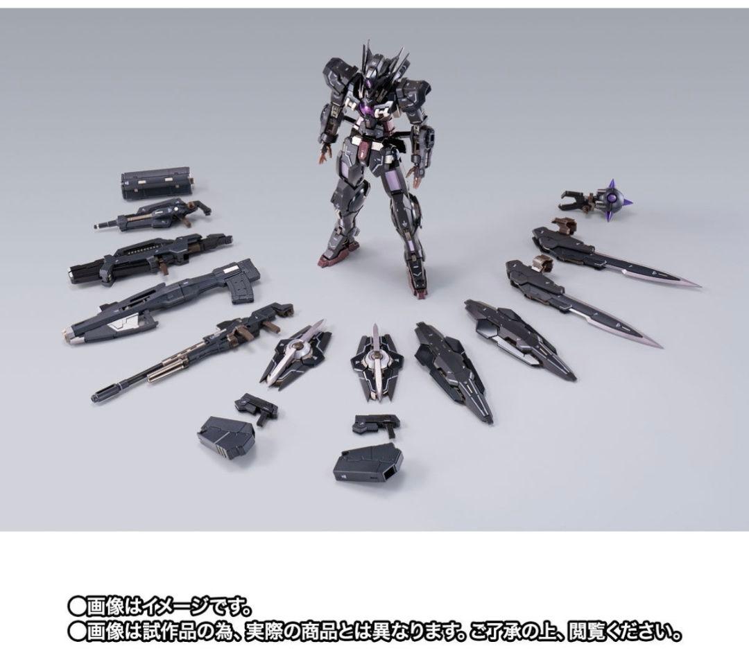 コミック・アニメ LBUILD Gundam Astraea Type-X Finster