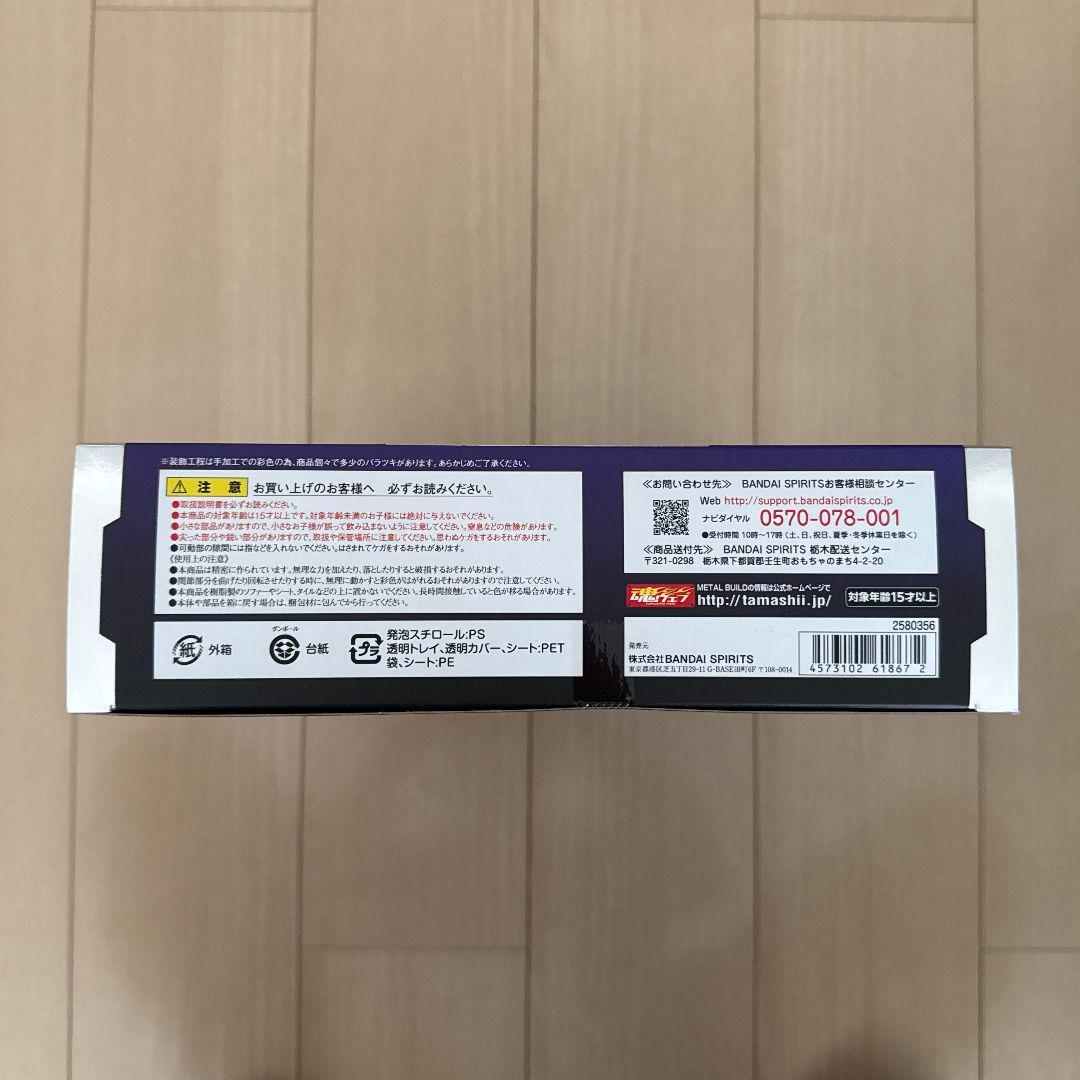 コミック・アニメ LBUILD Gundam Astraea Type-X Finster