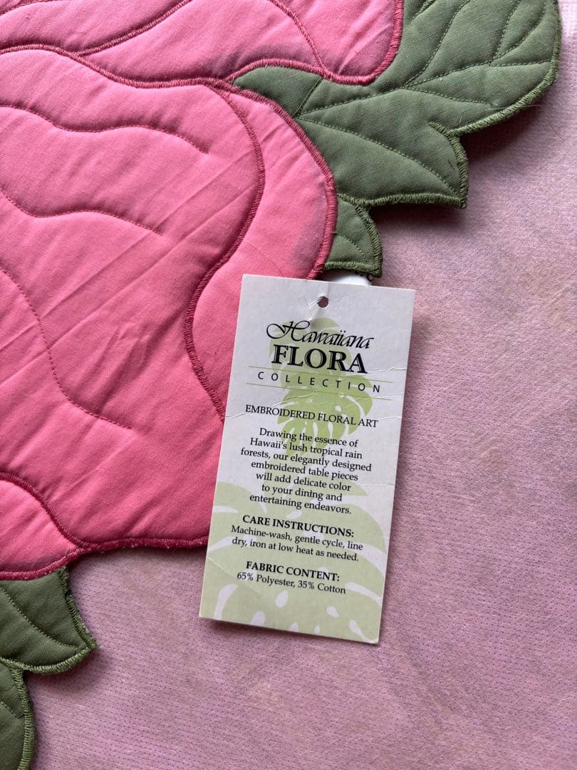 ランチョンマット ハワイアンキルト ハイビスカス Hawaii 4点セット新品