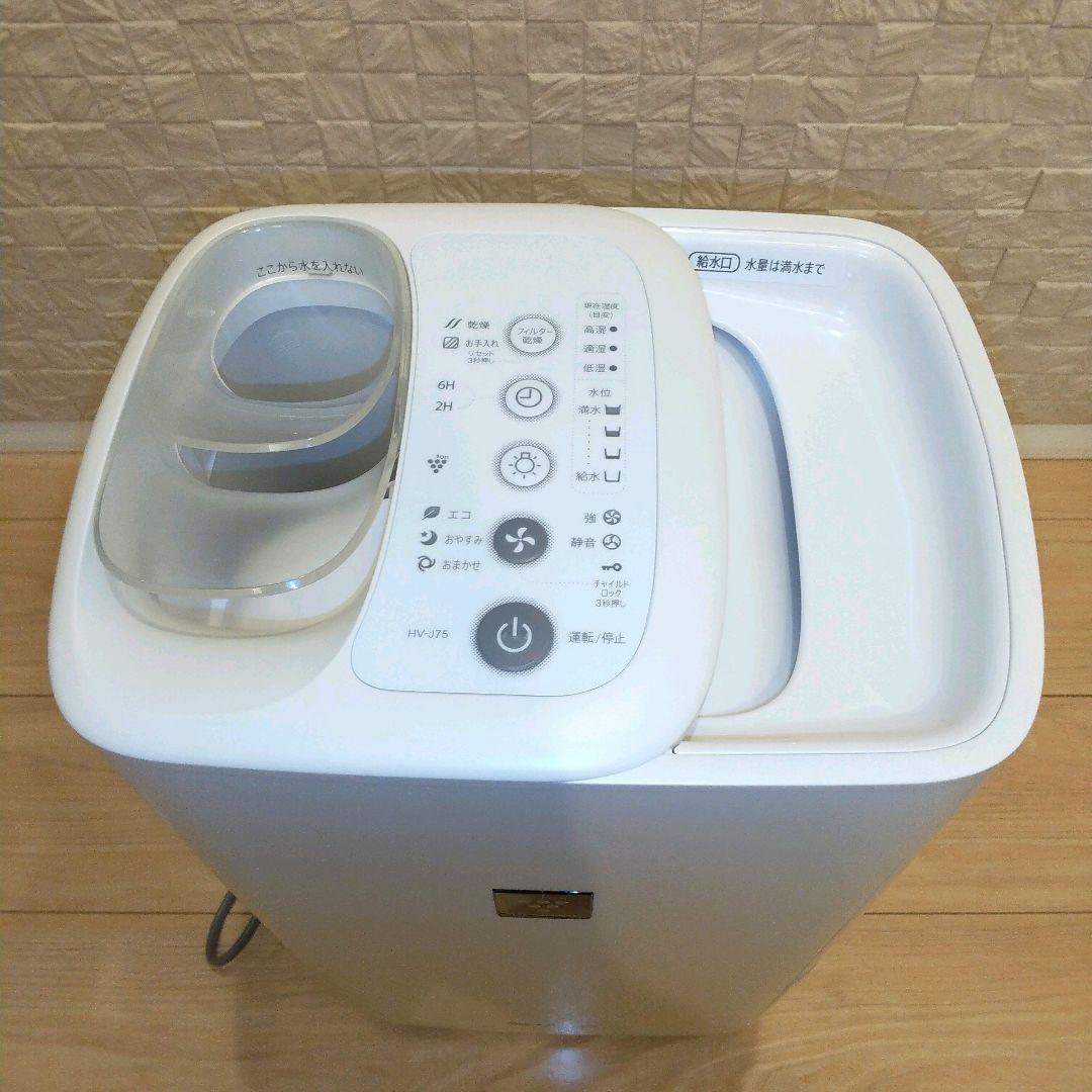 SHARP 加湿器 HV-J75-W プラズマクラスター搭載 動作確認済 B