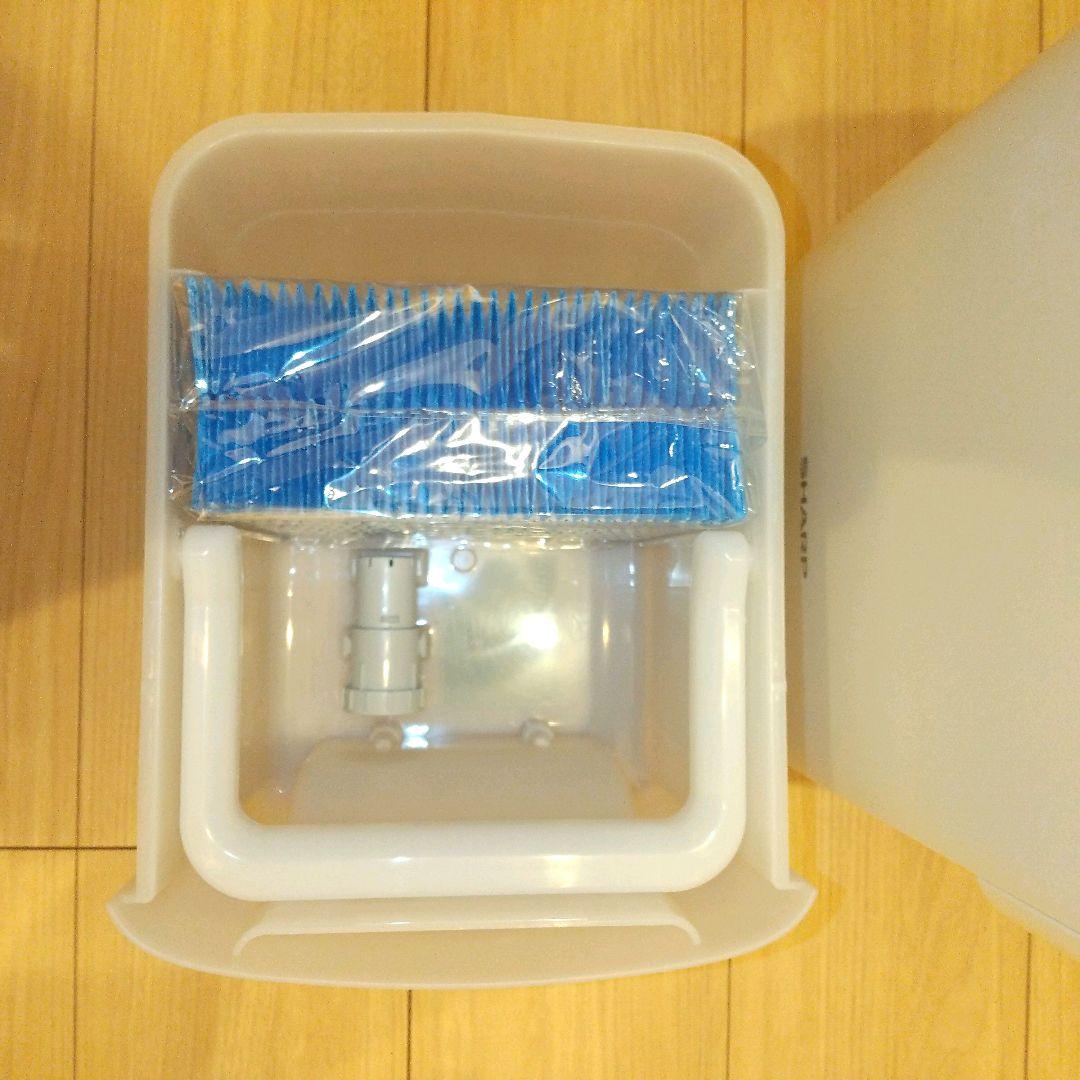 SHARP 加湿器 HV-J75-W プラズマクラスター搭載 動作確認済 B