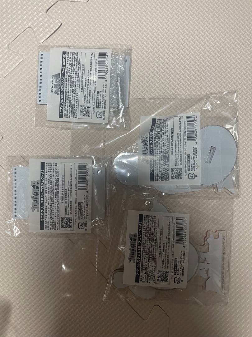 ジャッキー・チェン フィギュア2体&アクリルスタンド4個