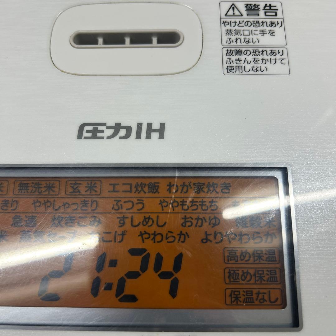 ZOJIRUSHI 象印 炊飯ジャー １升炊き 炊飯器 NW-JT18 圧力