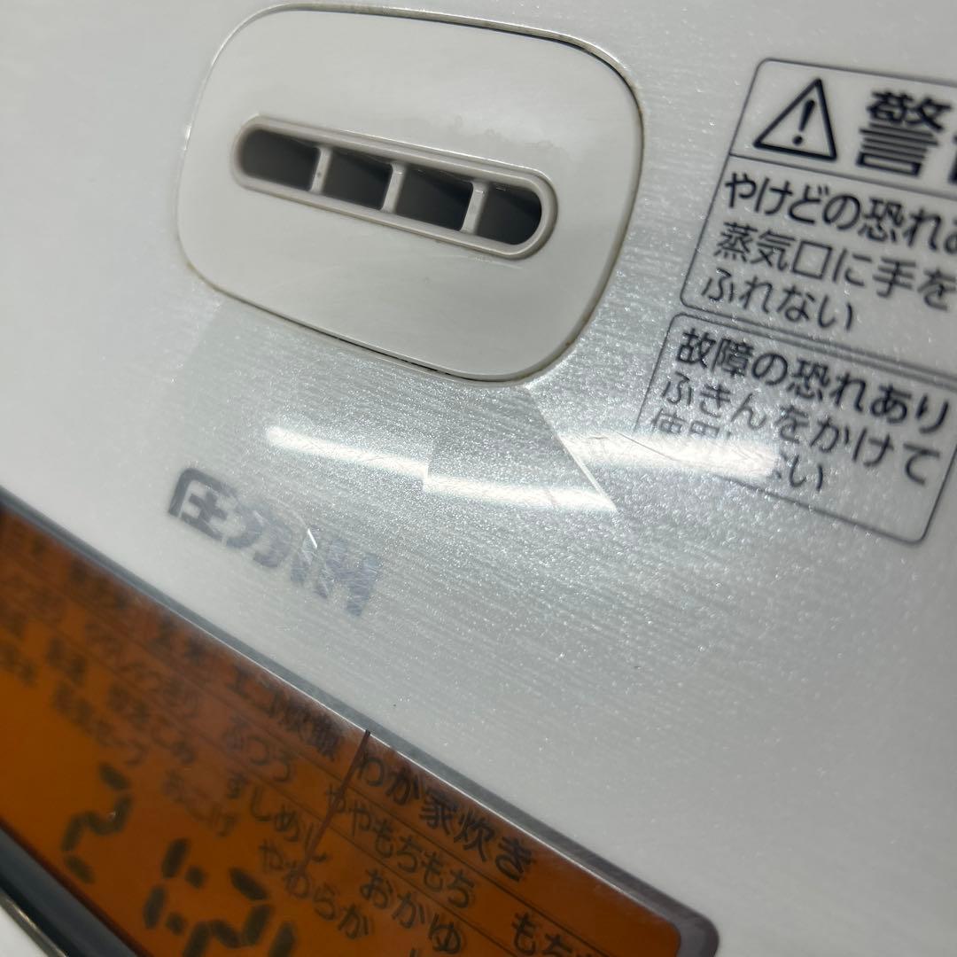 ZOJIRUSHI 象印 炊飯ジャー １升炊き 炊飯器 NW-JT18 圧力