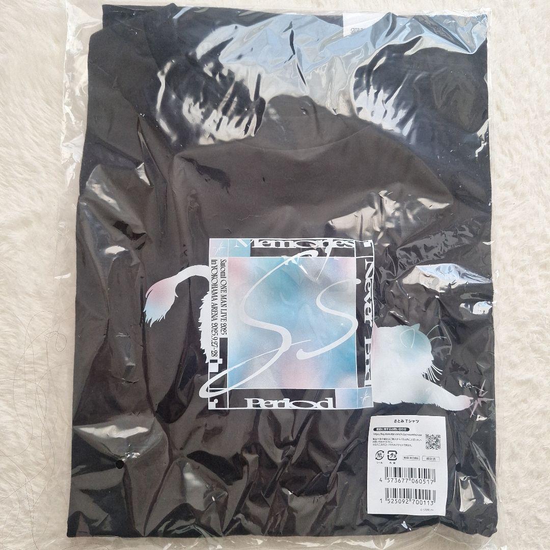 さとみ ワンマン 2025 グラフィックTシャツ ライブTシャツ