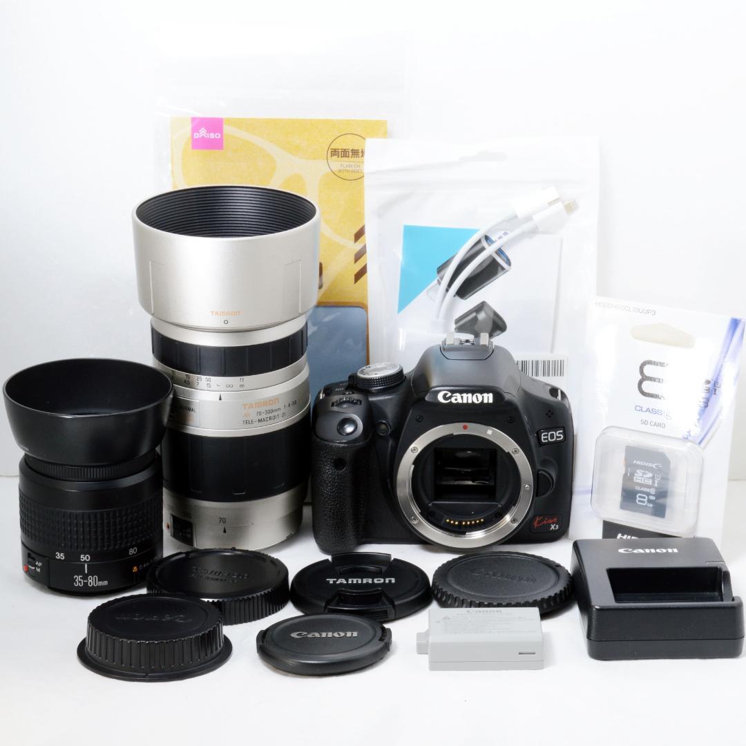 ⭐️良品⭐️Canon EOS Kiss X3 ダブルズーム★ショット20698