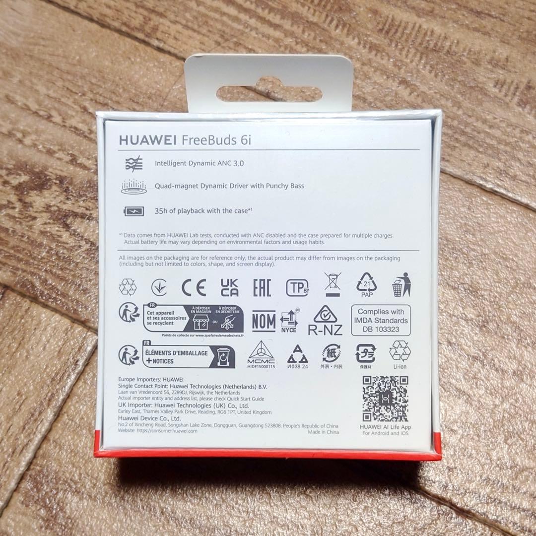 【新品未開封】HUAWEI FreeBuds 6i ホワイト ファーウェイ