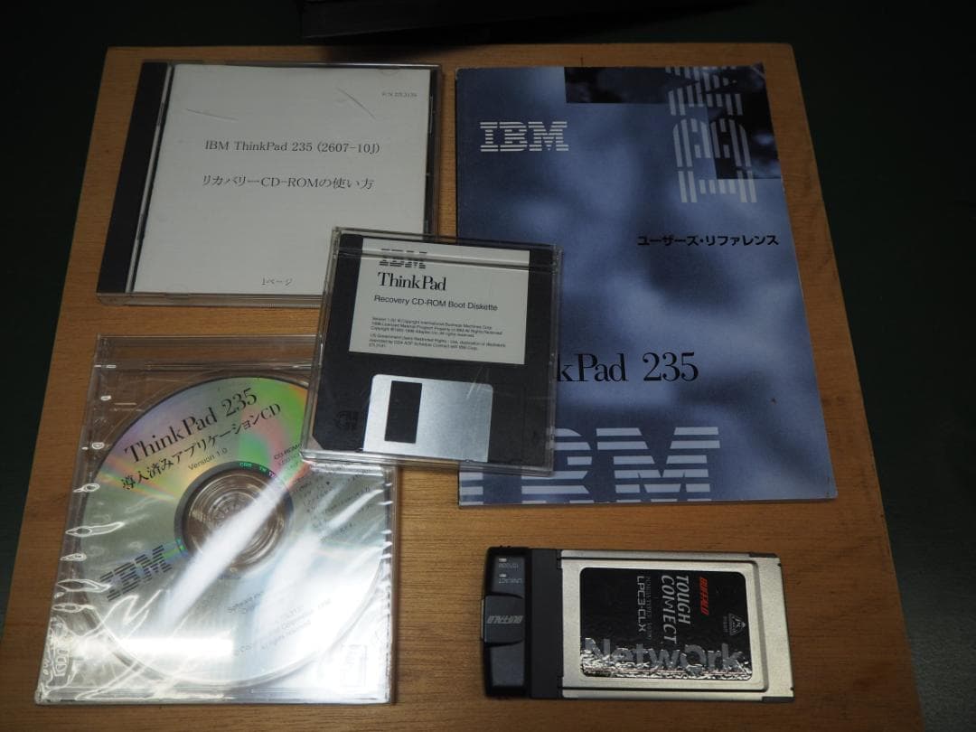 y*u様 IBM ThinkPad235【ジャンク】