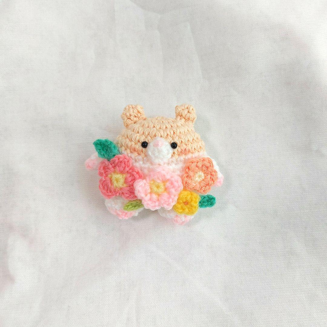 N*o様 おはなだいすきはむちゃん♪　あみぐるみ　キーホルダー