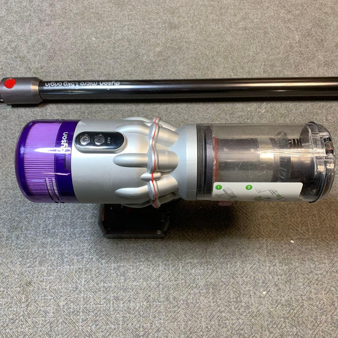 J912 ダイソン dyson SV21 掃除機 ※コード欠品