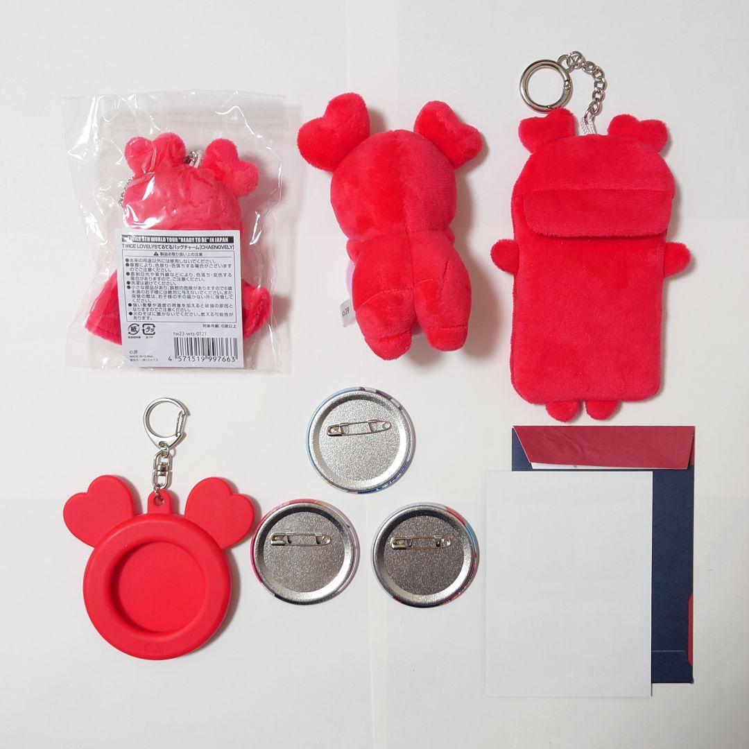 TWICE チェヨン チェンブリー ひっかけチャーム てるてる カードホルダー