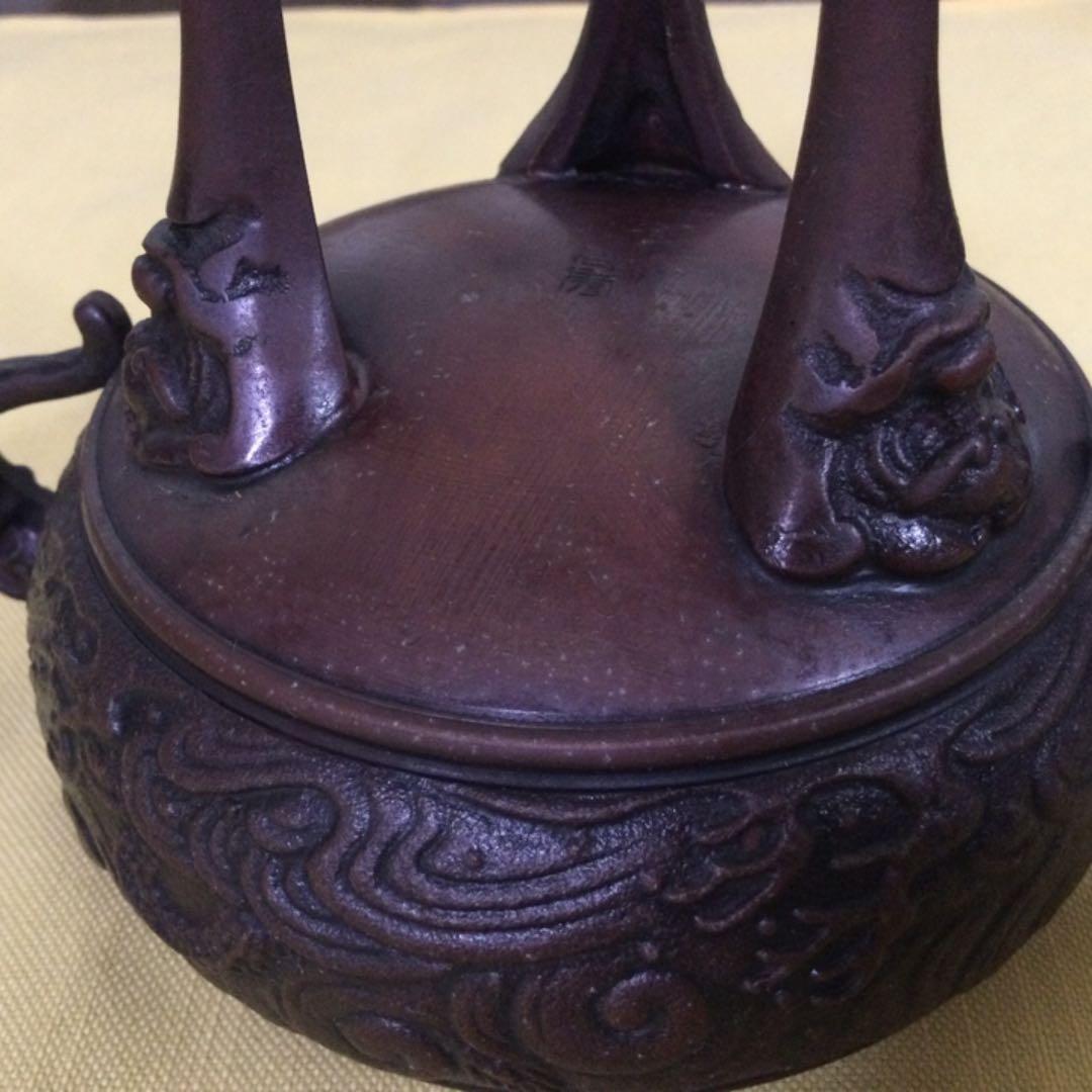 高炉　銘入り　ヴィンテージ