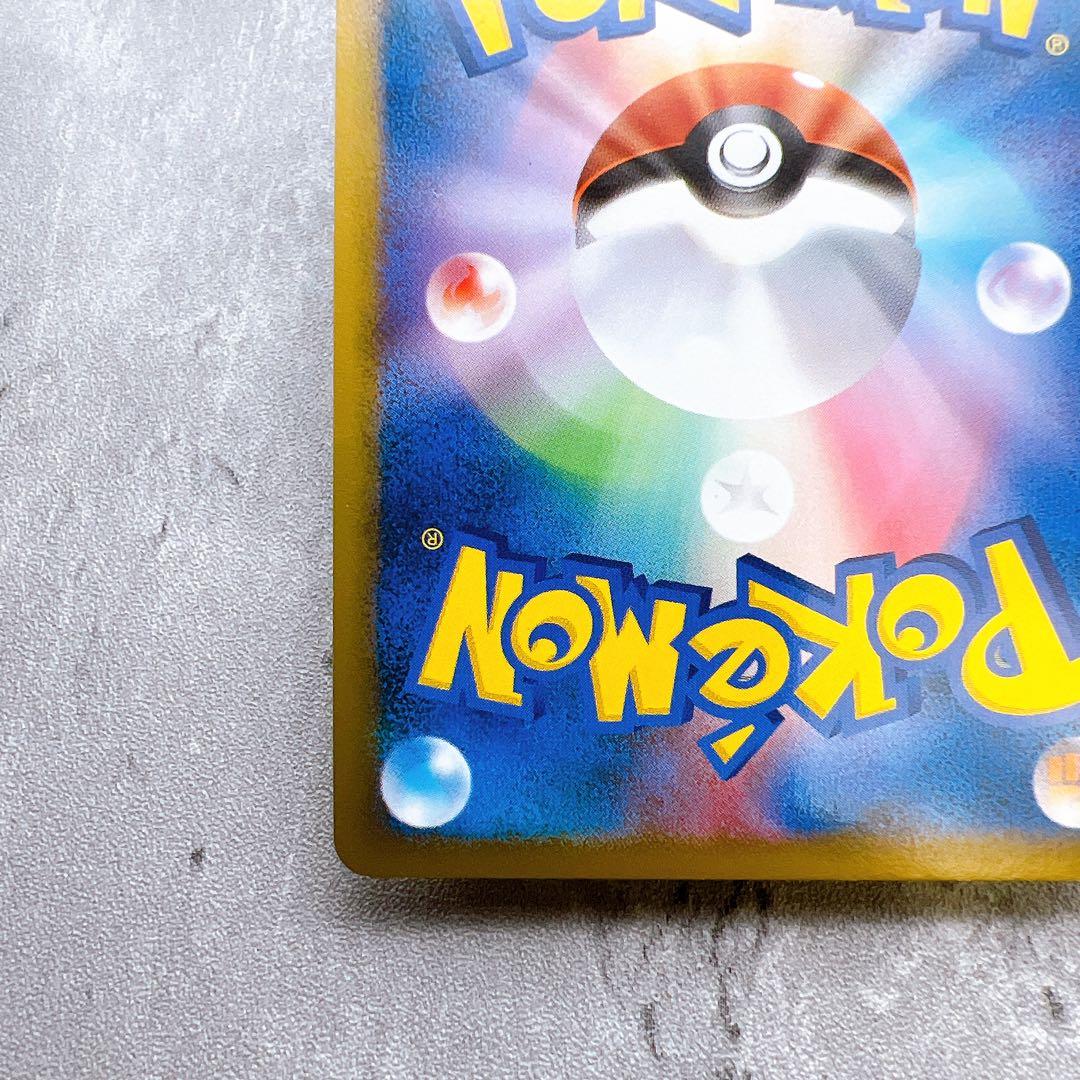 497.リザードンG LV.X 002/016 ギンガ団 全面ホロ キラ 美品