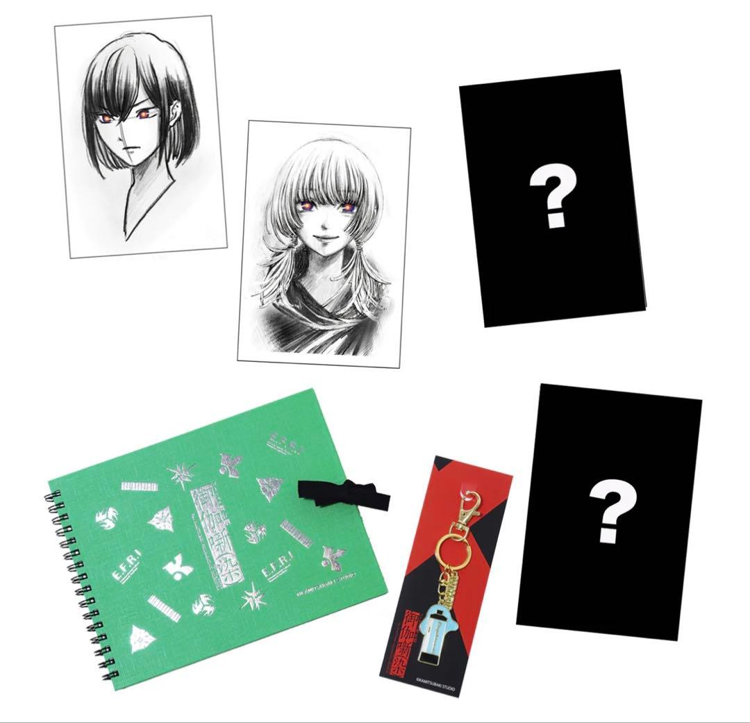 【未開封】 御伽噺 Ver1.35 Special Goods Set/ 神椿