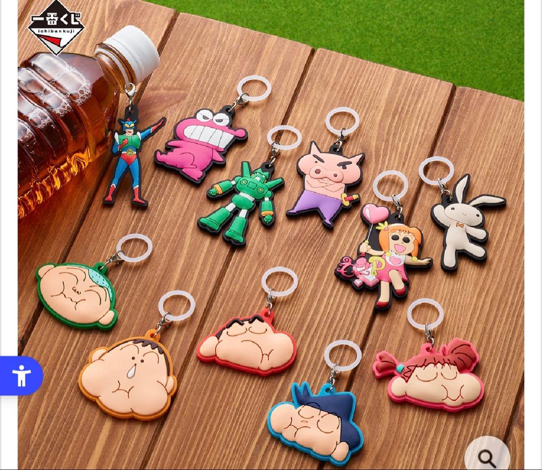 新品未使用　クレヨンしんちゃん　一番くじ　G賞 ラバーマーカーチャーム