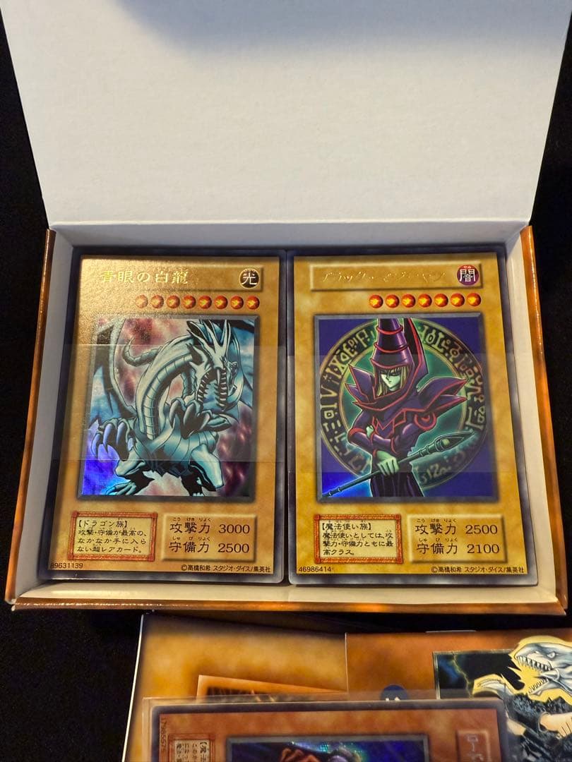 遊戯王　EX スタジオダイス版【未使用】