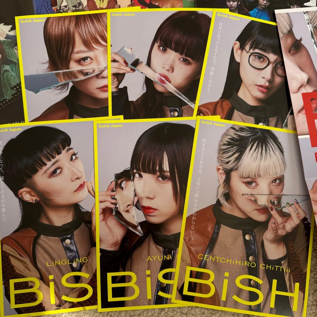BiSH グッズ　　会報