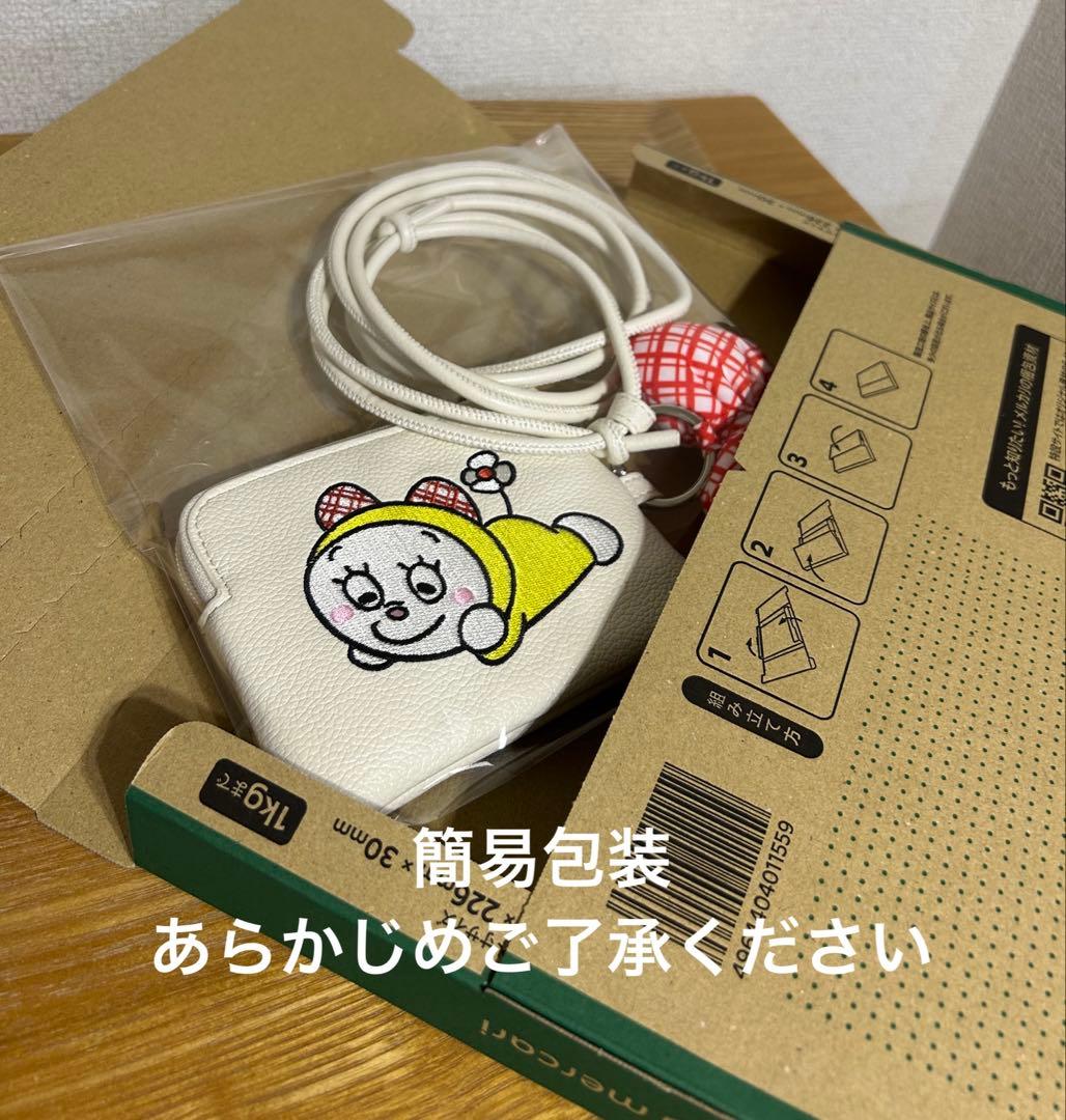 《専用》studio CLIP ドラミちゃん リボン付きお財布ショルダー