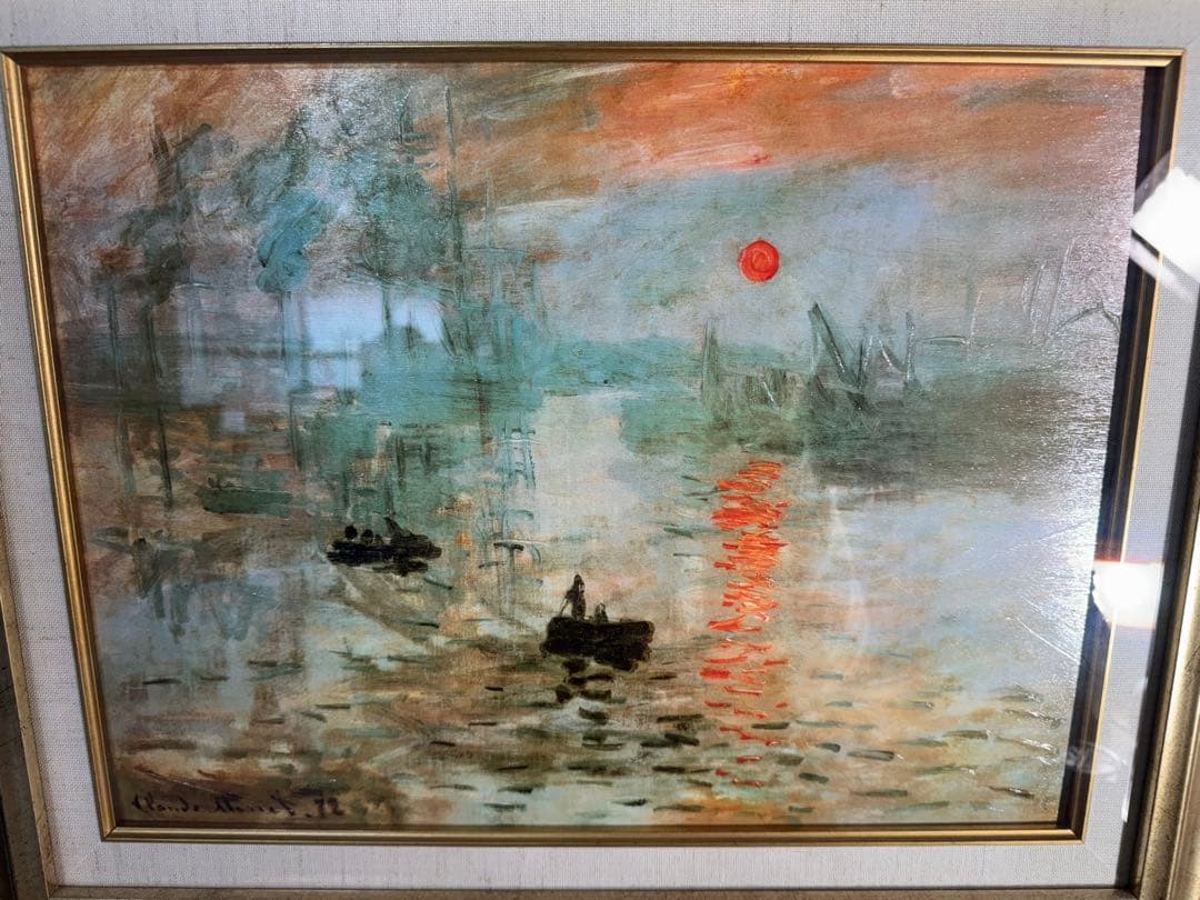 A*様 C. Monet 油彩画 1972年
