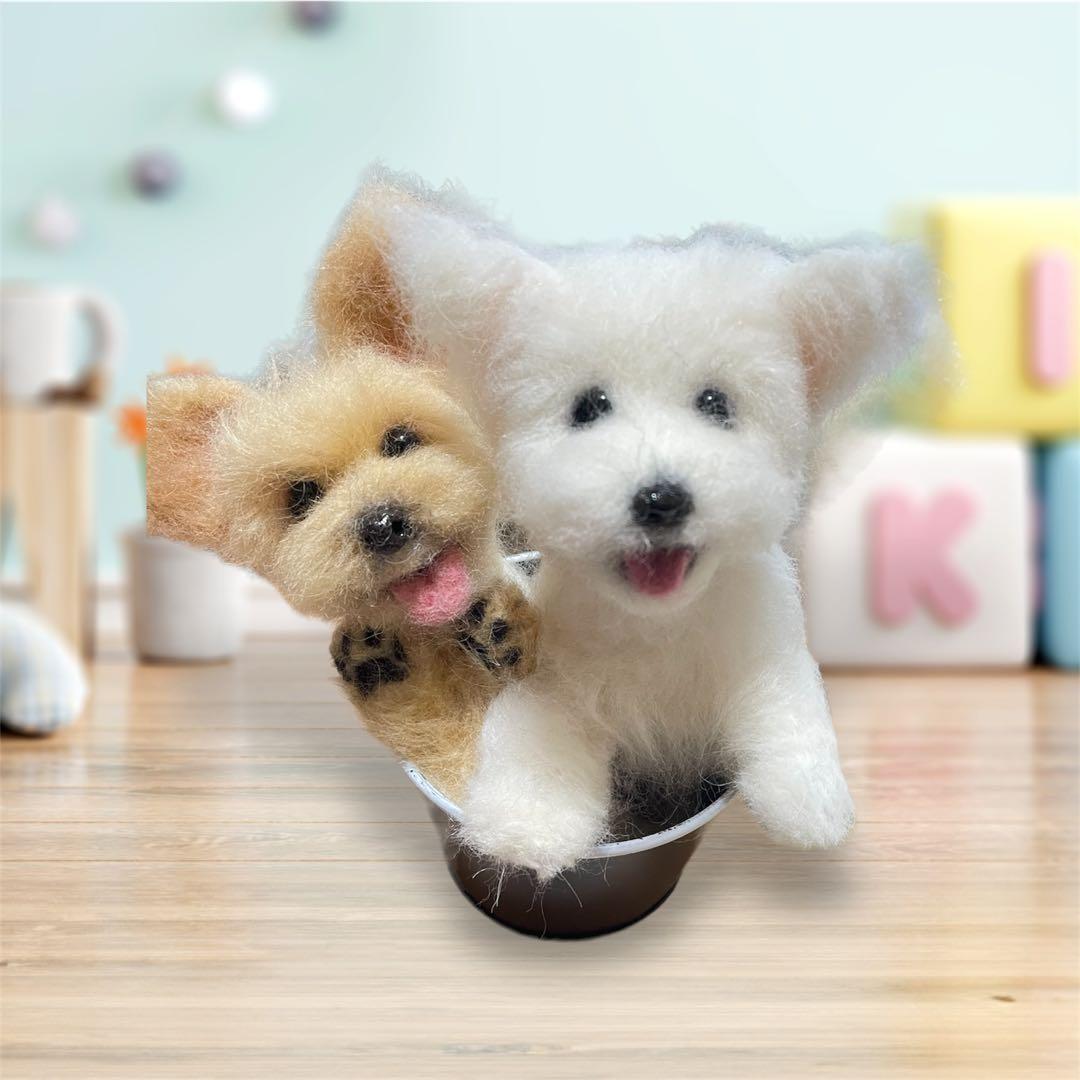 ご確認用 〜rara〜 ヨーキーウエスティ 羊毛フェルト