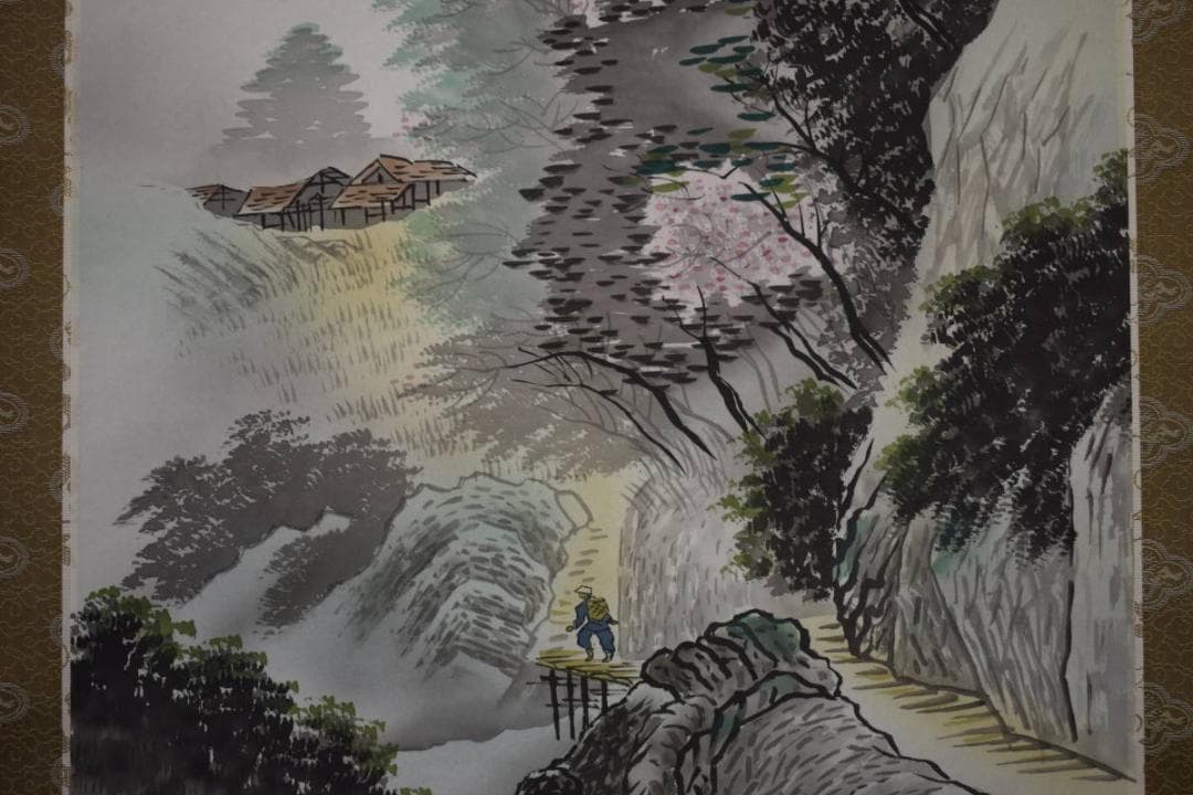 真作/葛谷聖山/春景富士山水図/布袋屋掛軸HD-568