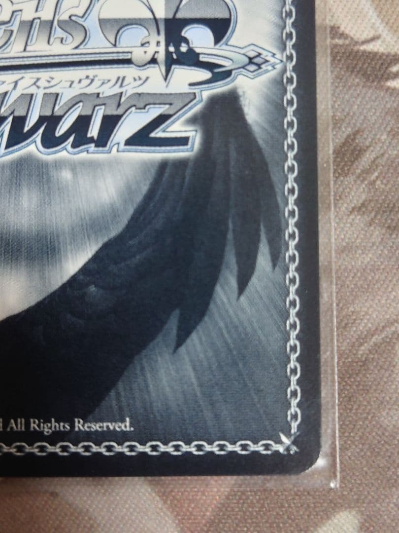 迷子のバンド 要楽奈 SSP MyGO!!!!! × Ave　Mujica