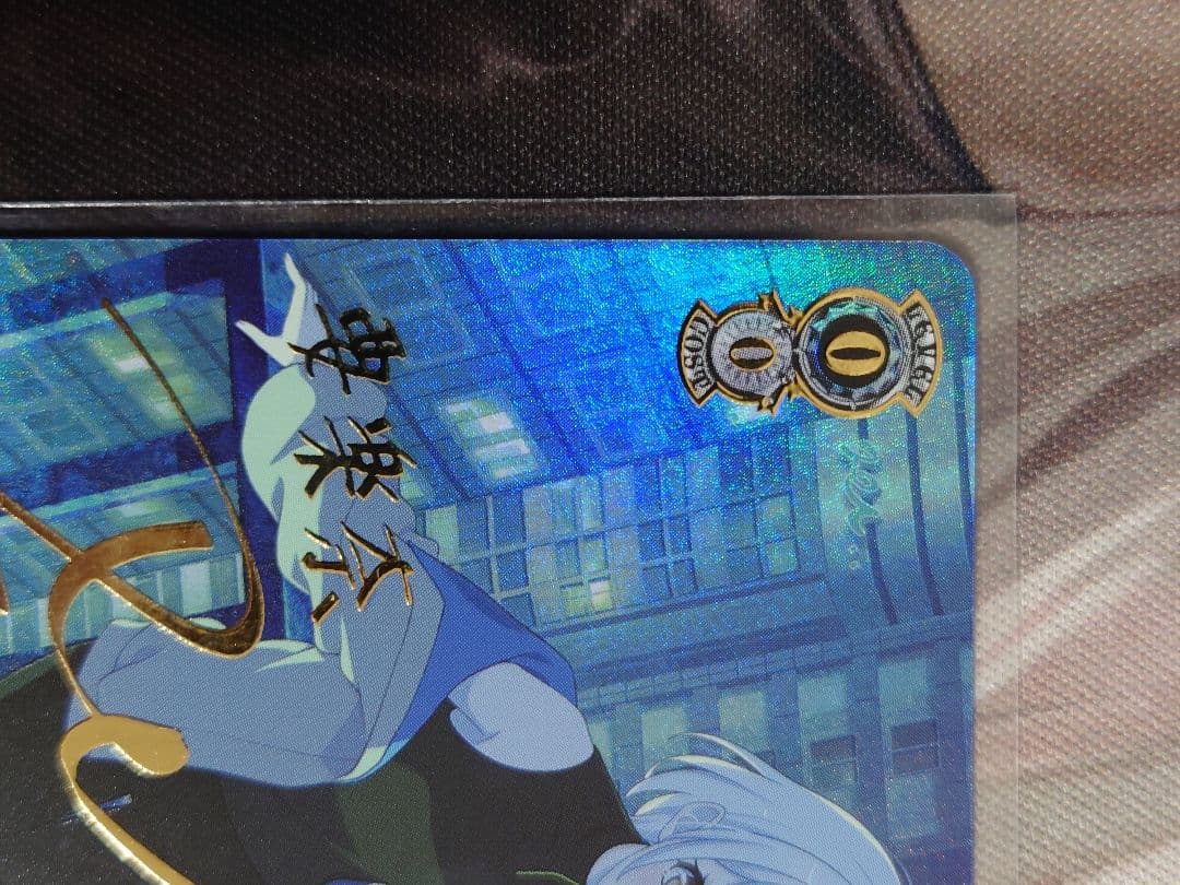 迷子のバンド 要楽奈 SSP MyGO!!!!! × Ave　Mujica