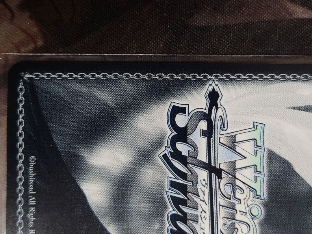 迷子のバンド 要楽奈 SSP MyGO!!!!! × Ave　Mujica