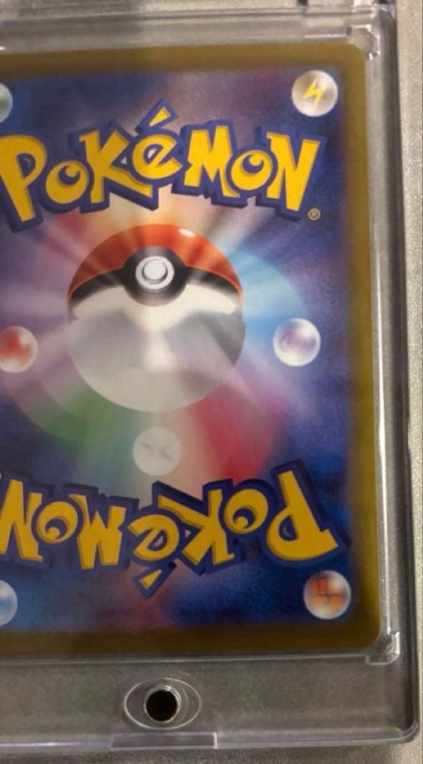 T*m様 ポケモンカードゲーム メガルカリオex SAR