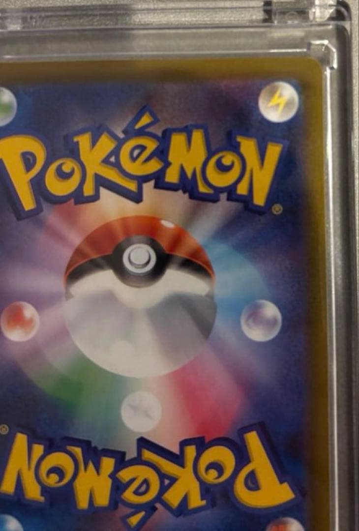 T*m様 ポケモンカードゲーム メガルカリオex SAR