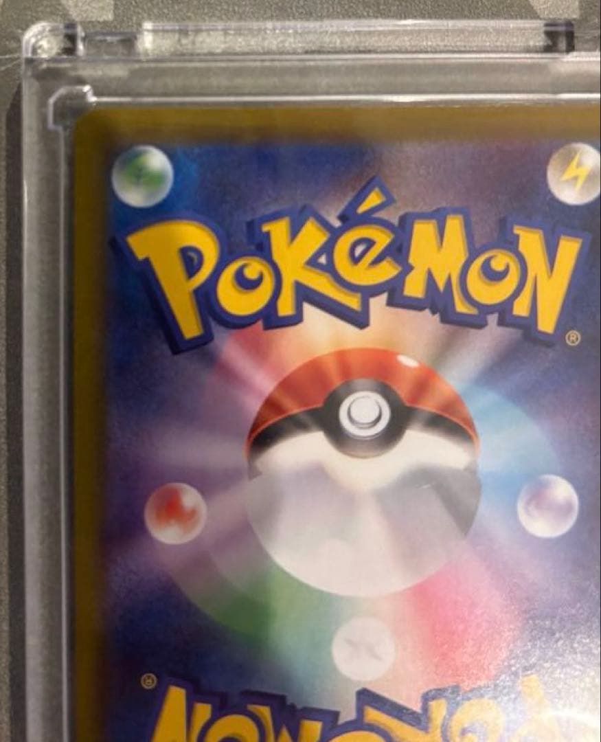 T*m様 ポケモンカードゲーム メガルカリオex SAR