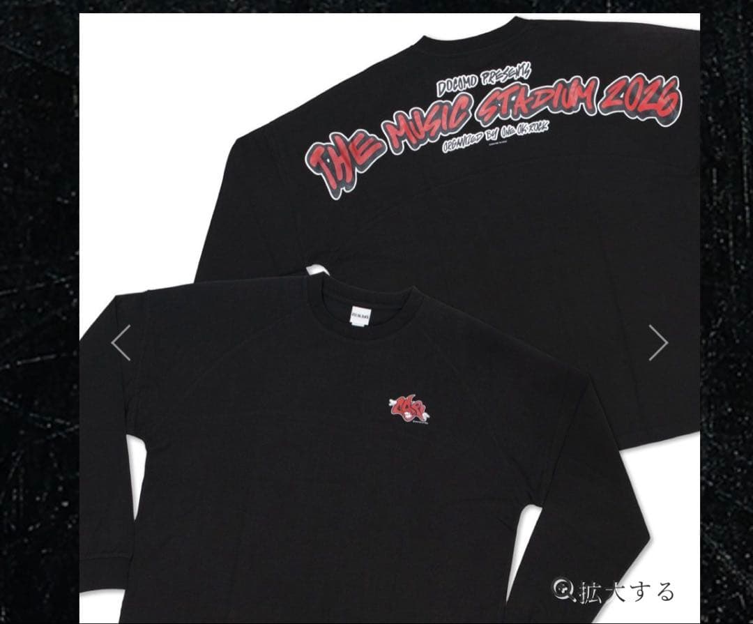 ONE OK ROCK 2026 TMS 新品未使用 未開封品 3点セット