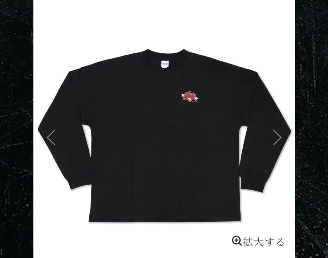 ONE OK ROCK 2026 TMS 新品未使用 未開封品 3点セット