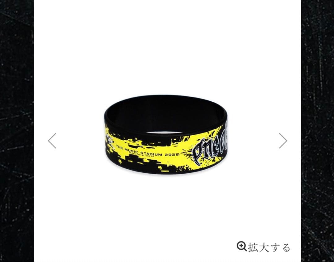 ONE OK ROCK 2026 TMS 新品未使用 未開封品 3点セット