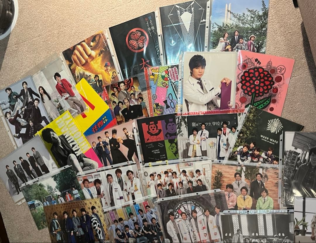 嵐　クリアファイルまとめ売り