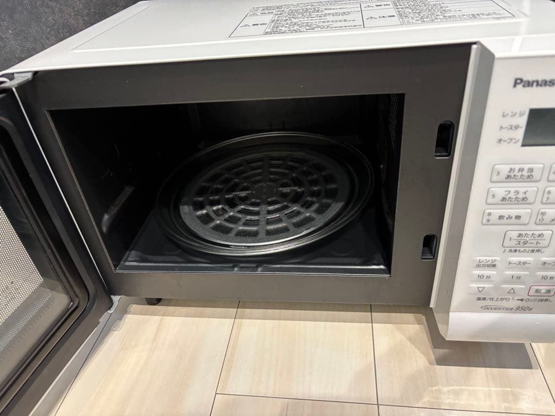 Panasonic オーブンレンジ NE-T15A3-W