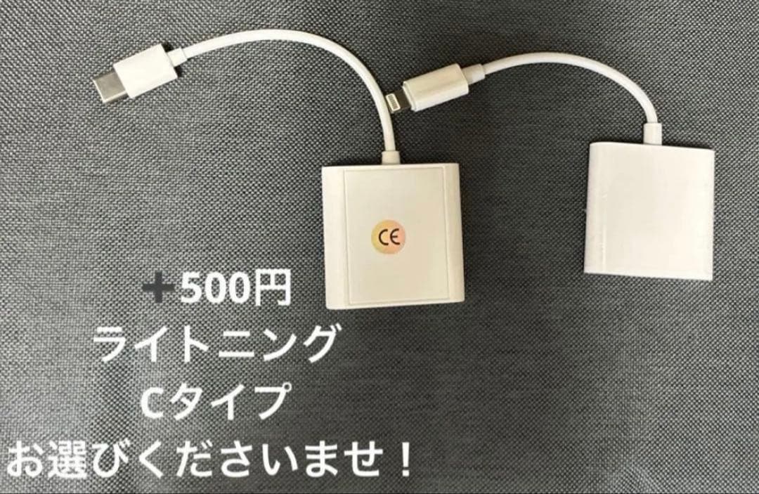 Canon EOS Kiss X5★手ぶれ補正レンズ★スマホ転送可　卒業式