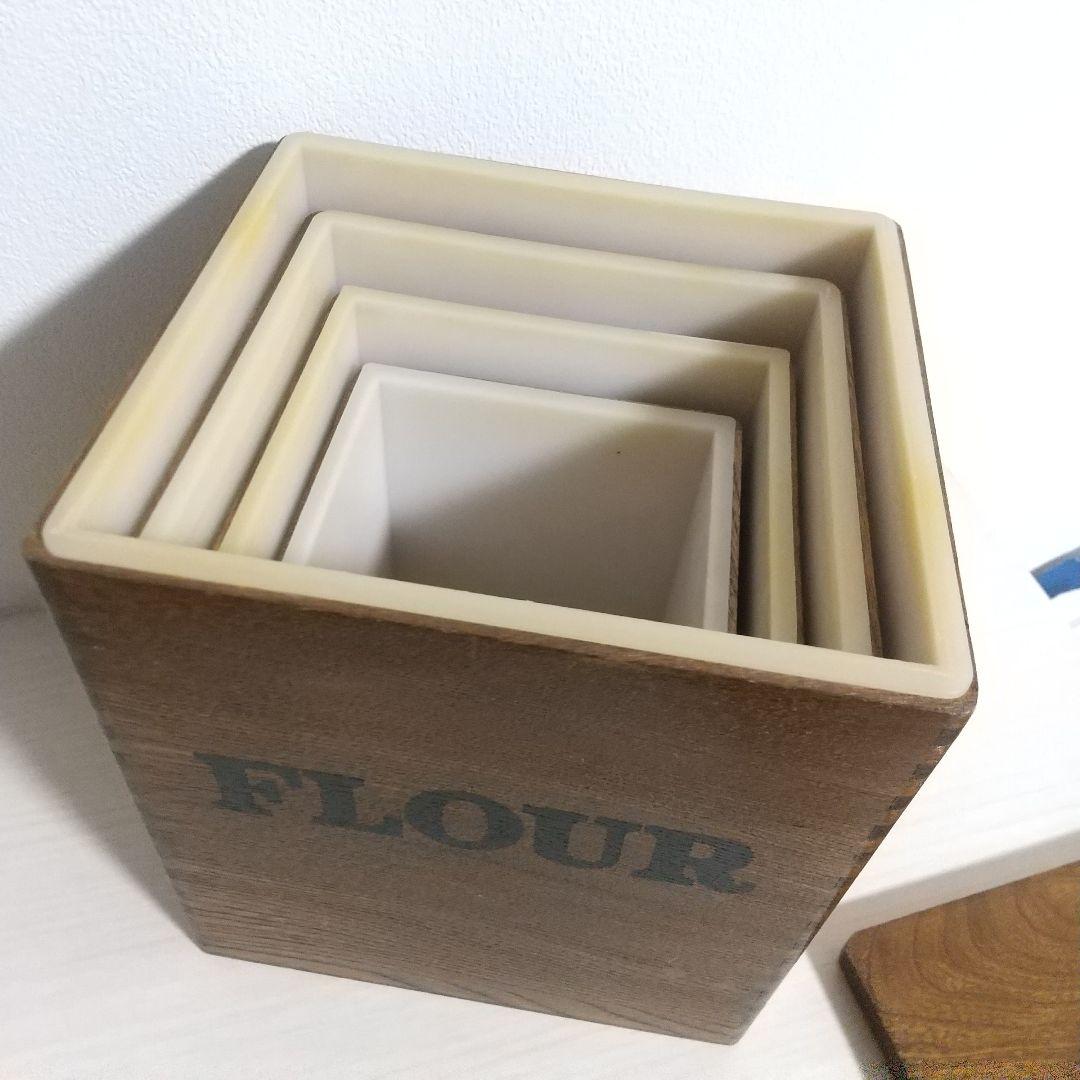 木製 入れ子 キッチン キャニスター
