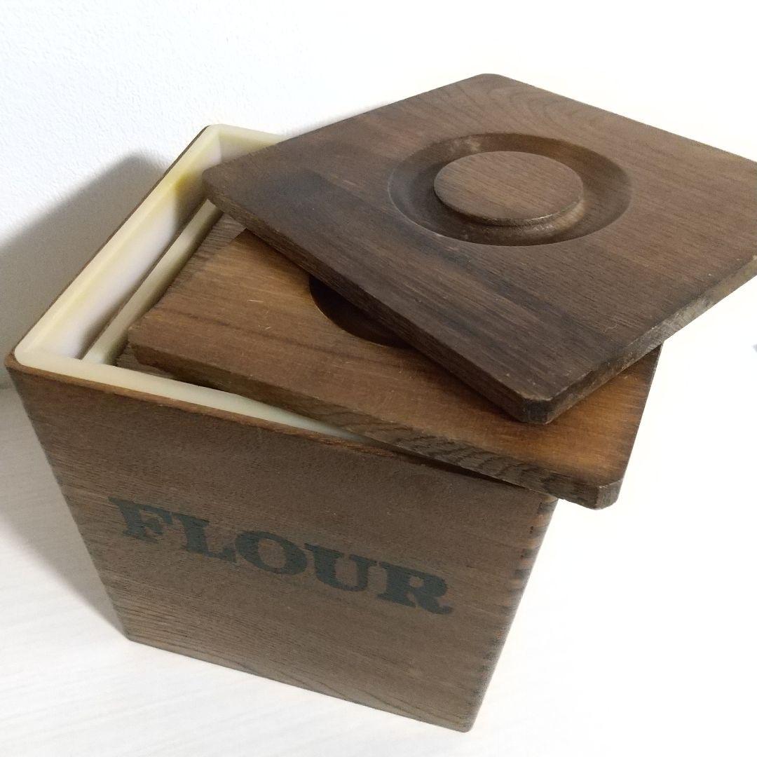 木製 入れ子 キッチン キャニスター