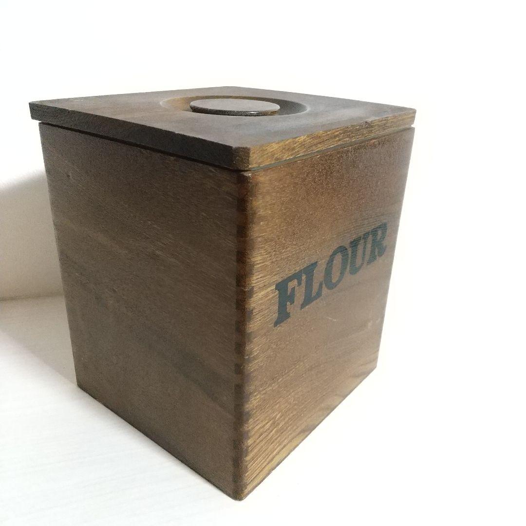 木製 入れ子 キッチン キャニスター