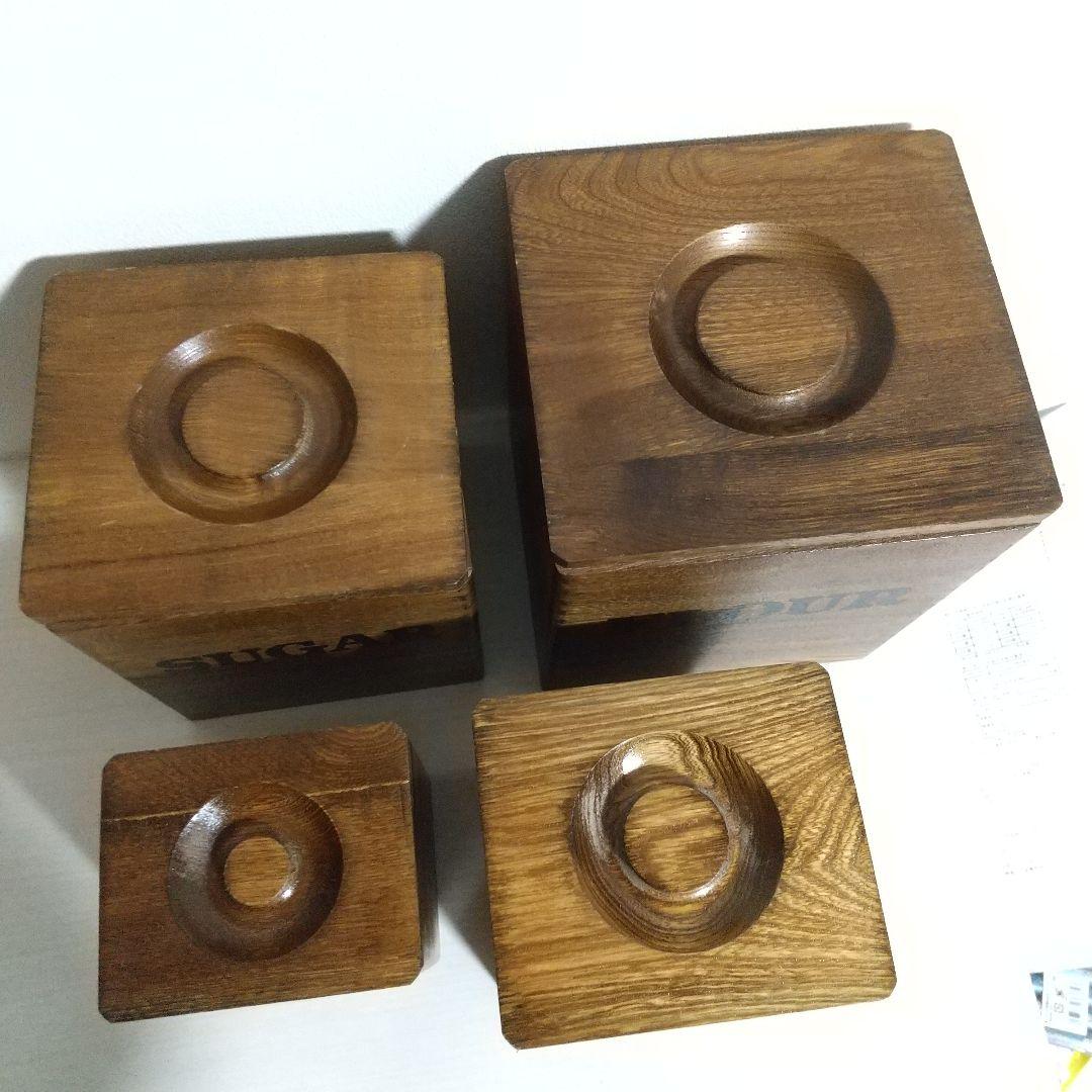 木製 入れ子 キッチン キャニスター