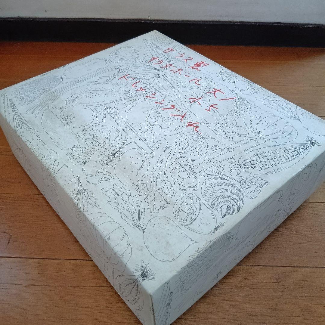 【未使用】ノリタケクリスタル　ガラスボウルとデキャンタのセット