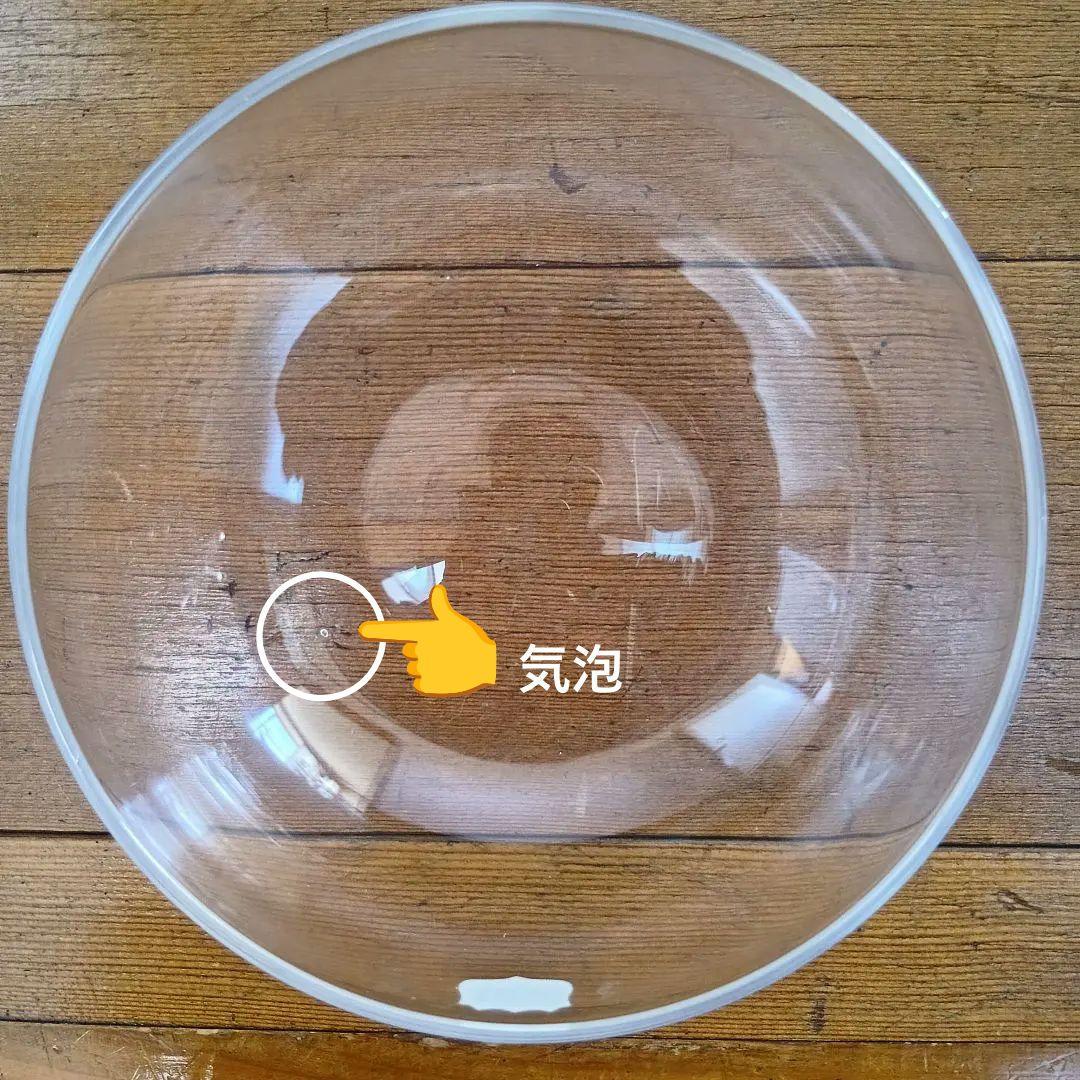 【未使用】ノリタケクリスタル　ガラスボウルとデキャンタのセット