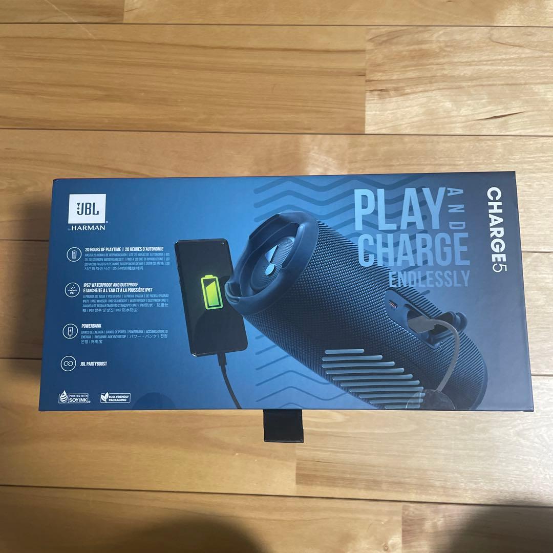 JBL CHARGE5 ブルー Bluetooth スピーカー 新品未使用