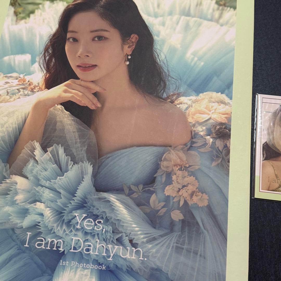 TWICE ダヒョン Yes, I am Dahyun. 写真集