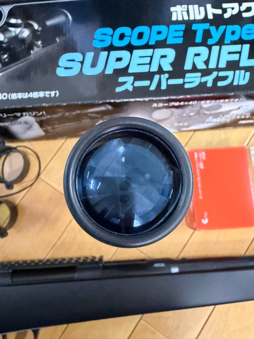 スコープタイプ U10 ジュニア ブラックスナイパーライフル