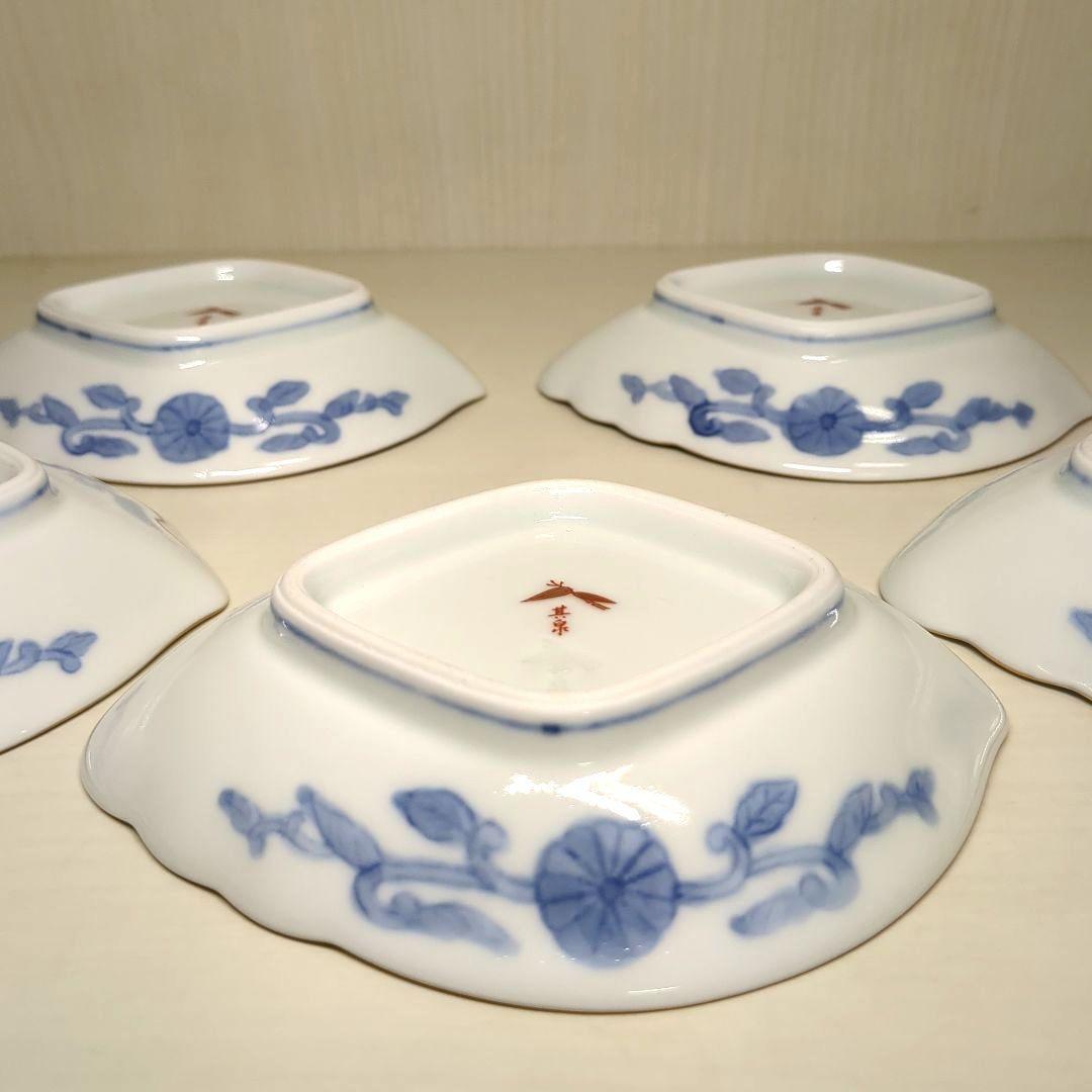 賞美堂　其泉窯　鮑型　金彩色絵菊花唐草紋　和皿揃　小皿揃　銘々皿５枚