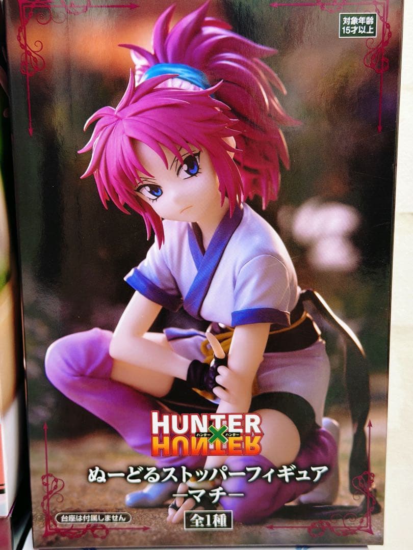 新品未開封 美少女フィギュア6個セット ウマ娘 オバロ h‪✕‬h 魔女の旅々