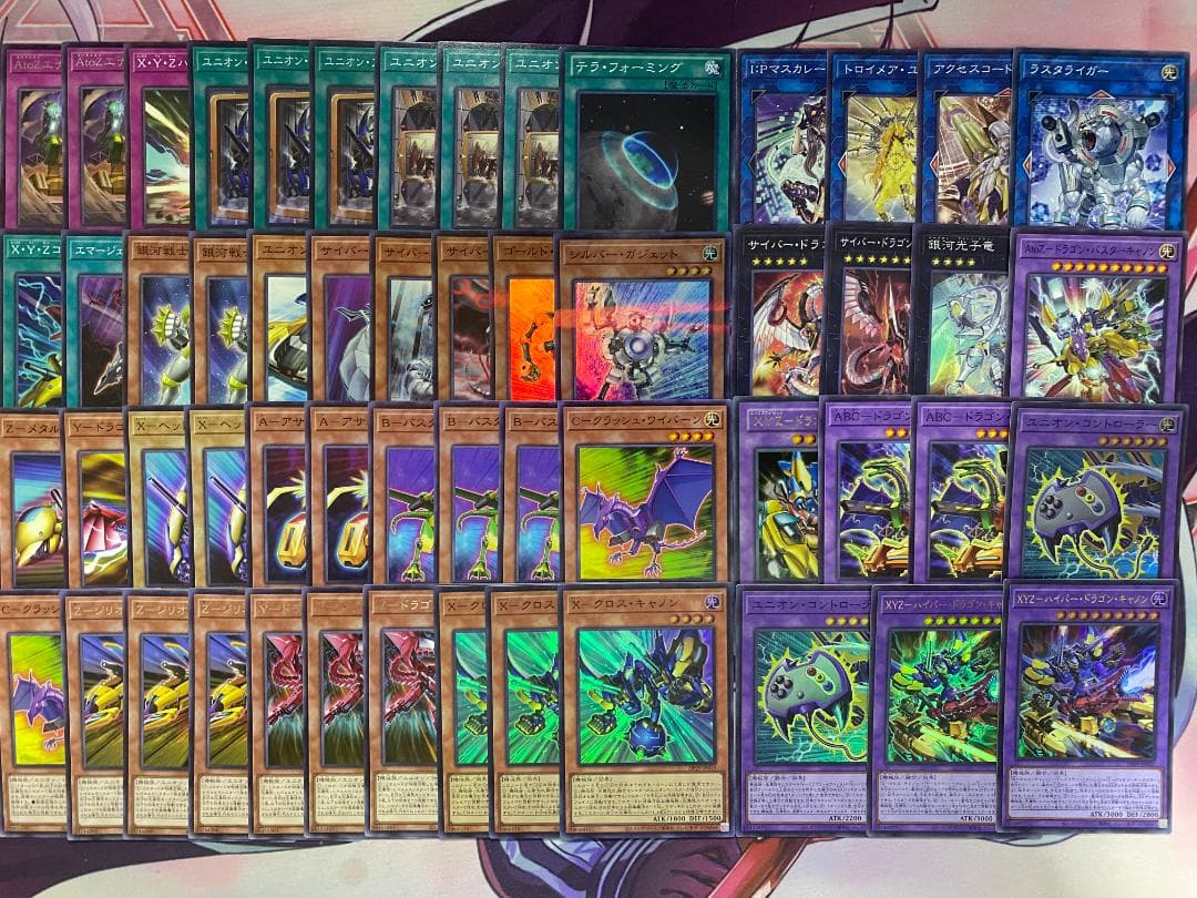 遊戯王　XYZ（ABC）本格構築済みデッキ