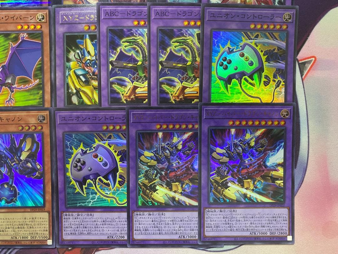 遊戯王　XYZ（ABC）本格構築済みデッキ